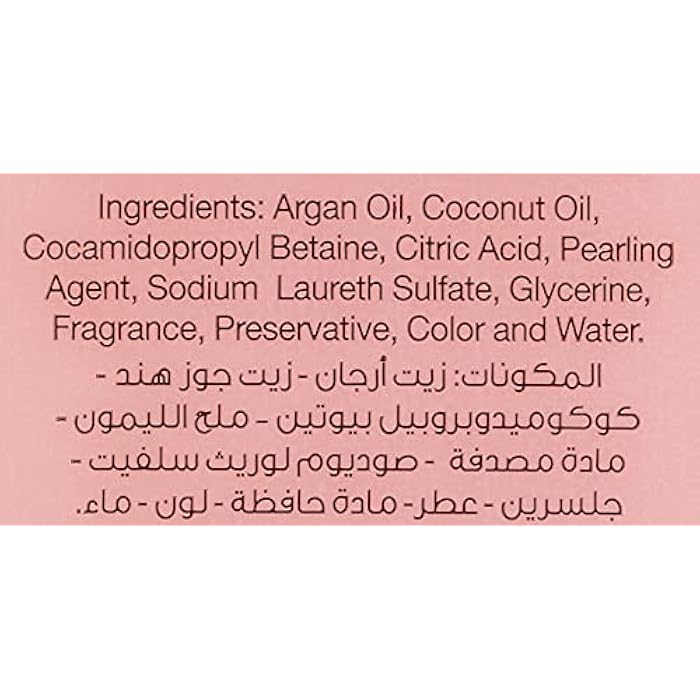 Frida Sweet Day Bath and Shower Gel - 3 Liters - Image 3